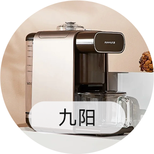Shop joyong
