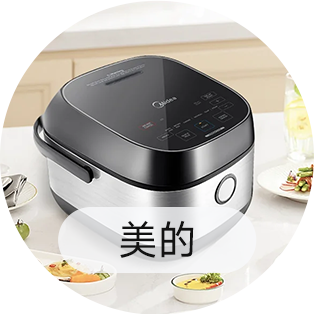 Shop Midea