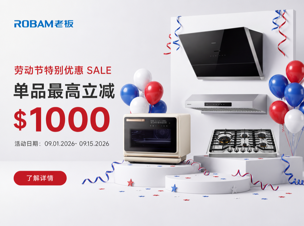 Huaren Store collection